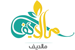 7 رقم مجموعة الصور