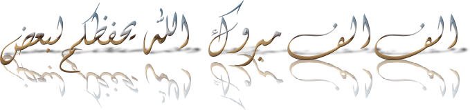 10 رقم مجموعة الصور
