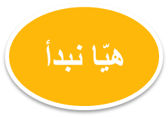 6 رقم مجموعة الصور