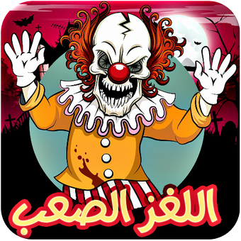 7 رقم مجموعة الصور