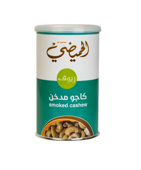 صوره مدخن - KibrisPDR