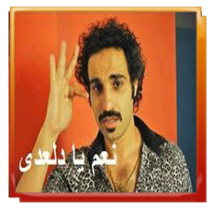 13 رقم مجموعة الصور
