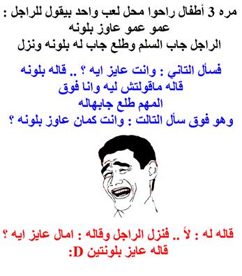 16 رقم مجموعة الصور