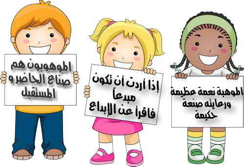 2 رقم مجموعة الصور