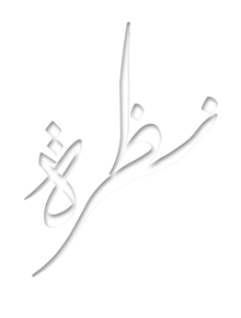 13 رقم مجموعة الصور