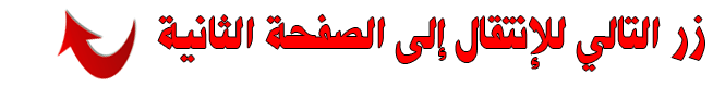 15 رقم مجموعة الصور