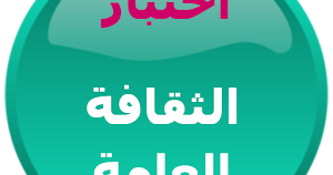 17 رقم مجموعة الصور