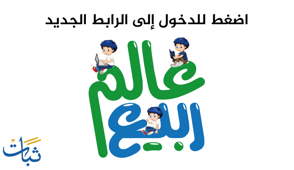 18 رقم مجموعة الصور
