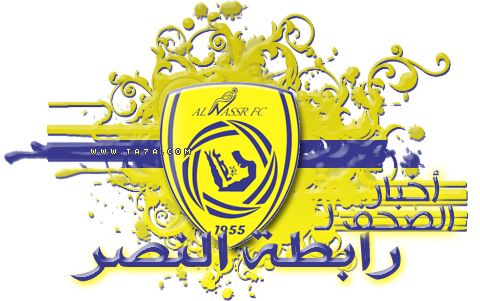 5 رقم مجموعة الصور
