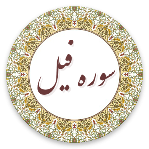 11 رقم مجموعة الصور