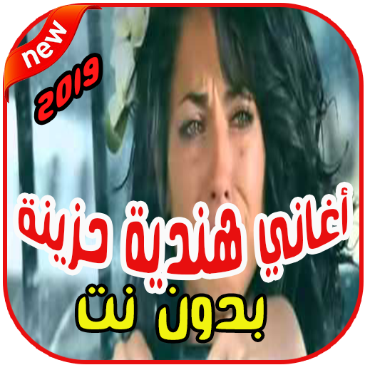 10 رقم مجموعة الصور