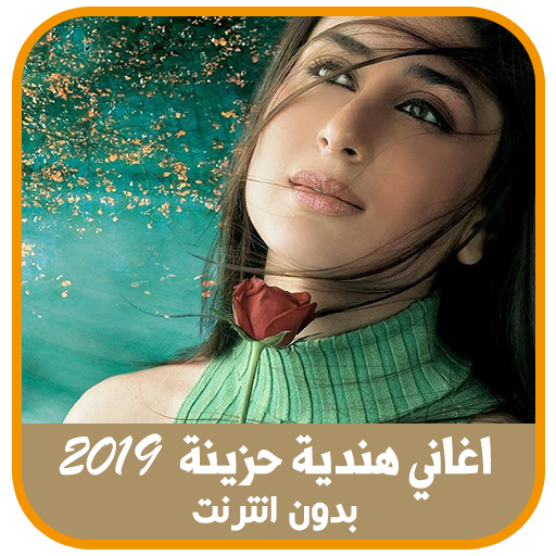 3 رقم مجموعة الصور