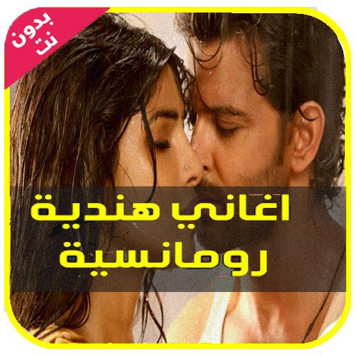 7 رقم مجموعة الصور