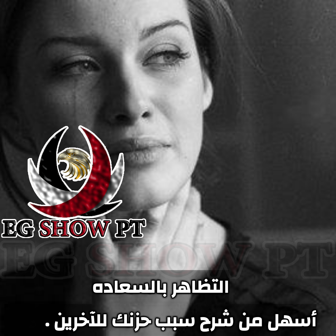 12 رقم مجموعة الصور