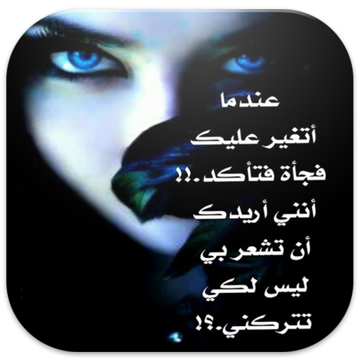 18 رقم مجموعة الصور