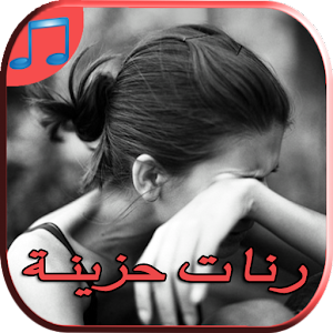 19 رقم مجموعة الصور