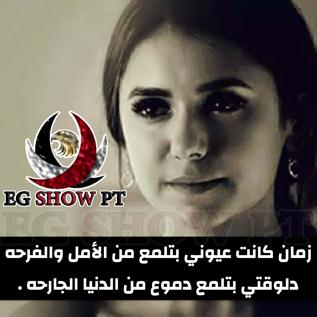 7 رقم مجموعة الصور