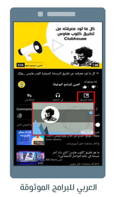 8 رقم مجموعة الصور