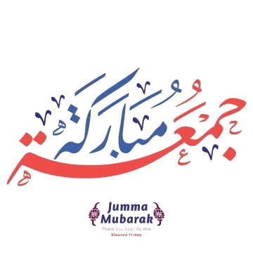 14 رقم مجموعة الصور