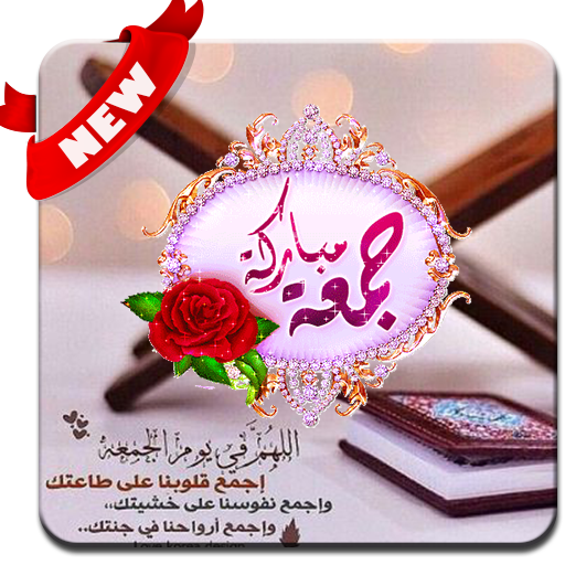 15 رقم مجموعة الصور