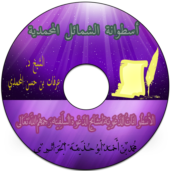 10 رقم مجموعة الصور