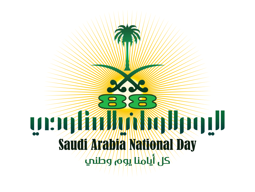 5 رقم مجموعة الصور
