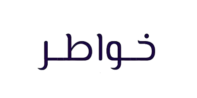 13 رقم مجموعة الصور