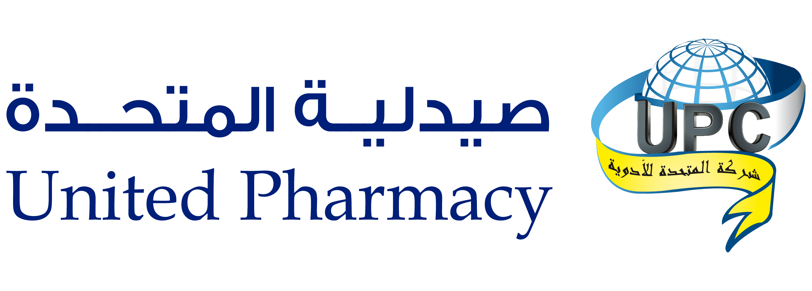 11 رقم مجموعة الصور
