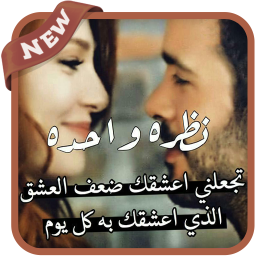 5 رقم مجموعة الصور