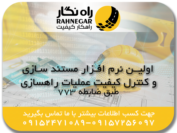 7 رقم مجموعة الصور