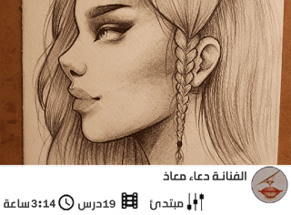 10 رقم مجموعة الصور