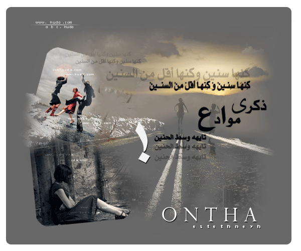 10 رقم مجموعة الصور