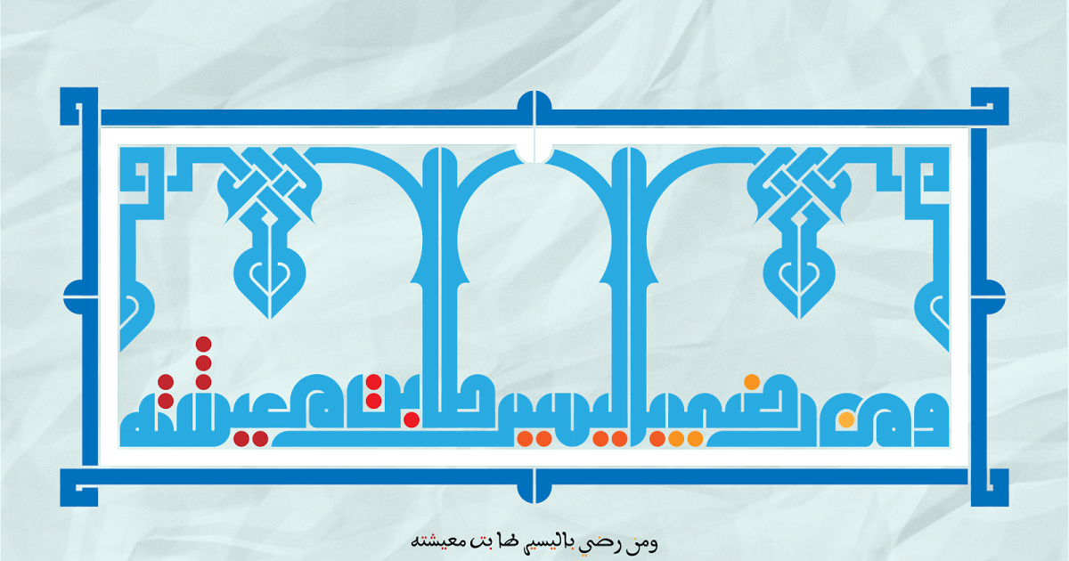 12 رقم مجموعة الصور