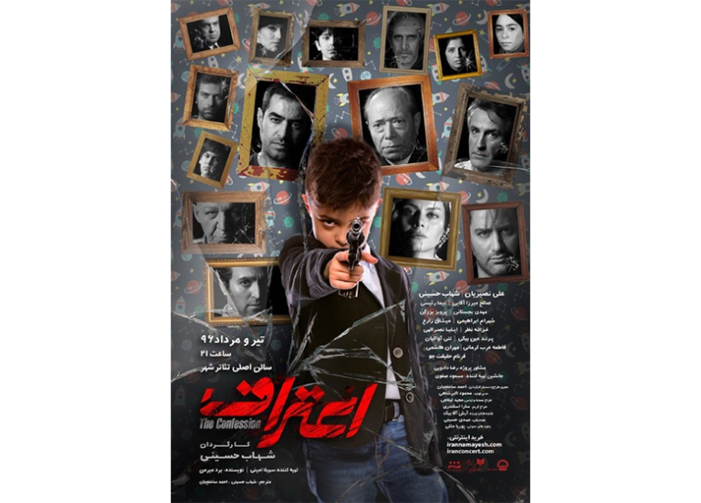 15 رقم مجموعة الصور
