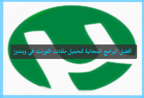 3 رقم مجموعة الصور