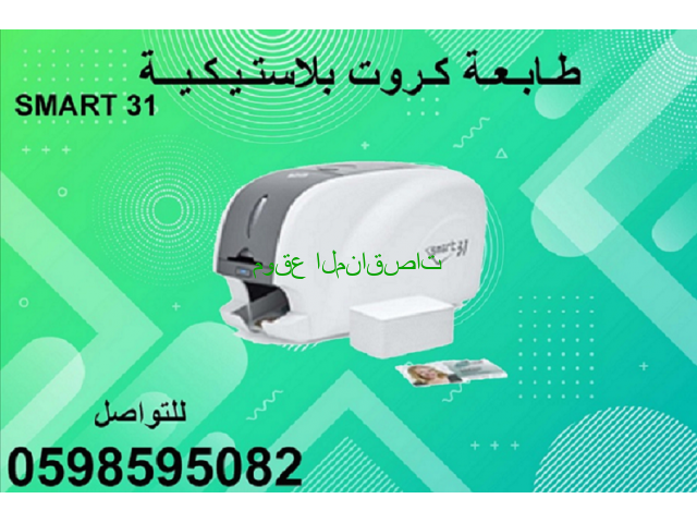 10 رقم مجموعة الصور