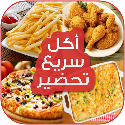 14 رقم مجموعة الصور