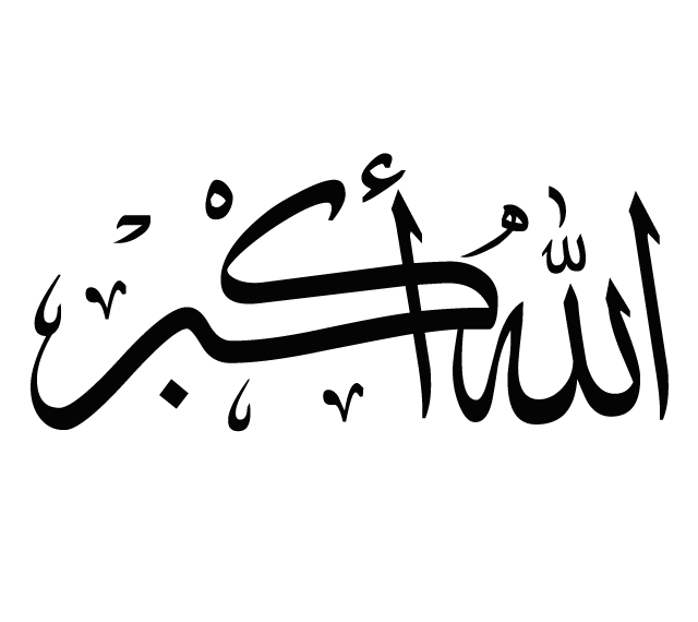 18 رقم مجموعة الصور