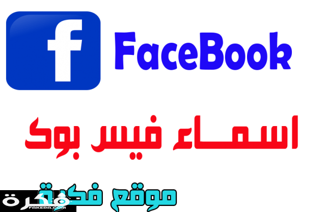 12 رقم مجموعة الصور