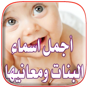 16 رقم مجموعة الصور
