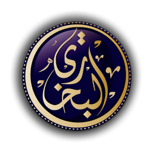 17 رقم مجموعة الصور