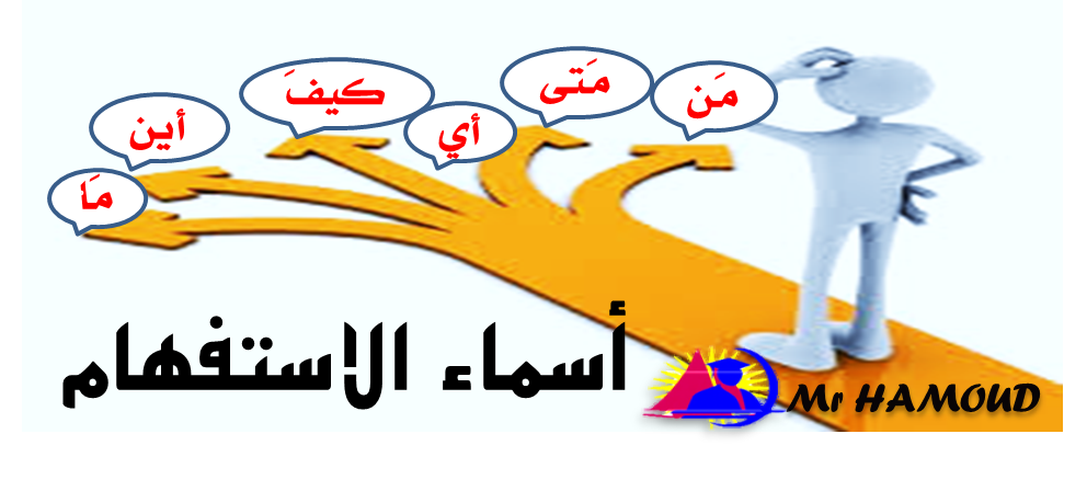18 رقم مجموعة الصور