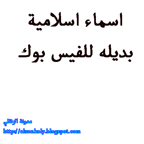 3 رقم مجموعة الصور