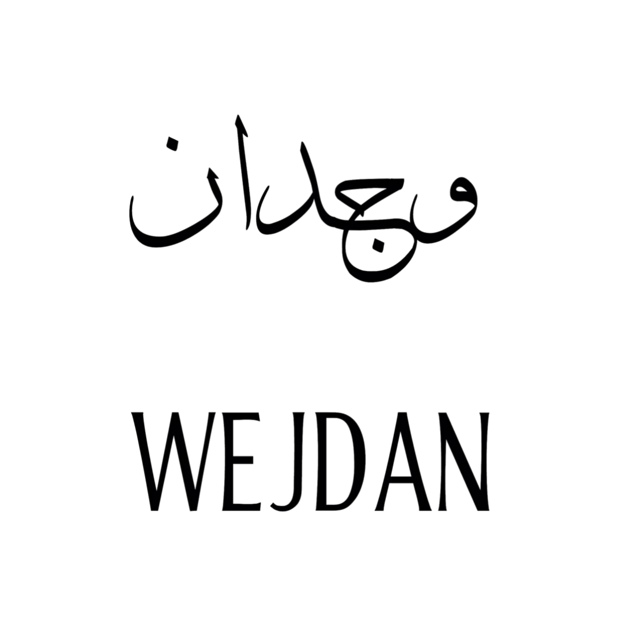 4 رقم مجموعة الصور