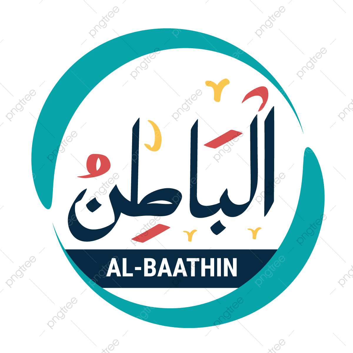 9 رقم مجموعة الصور