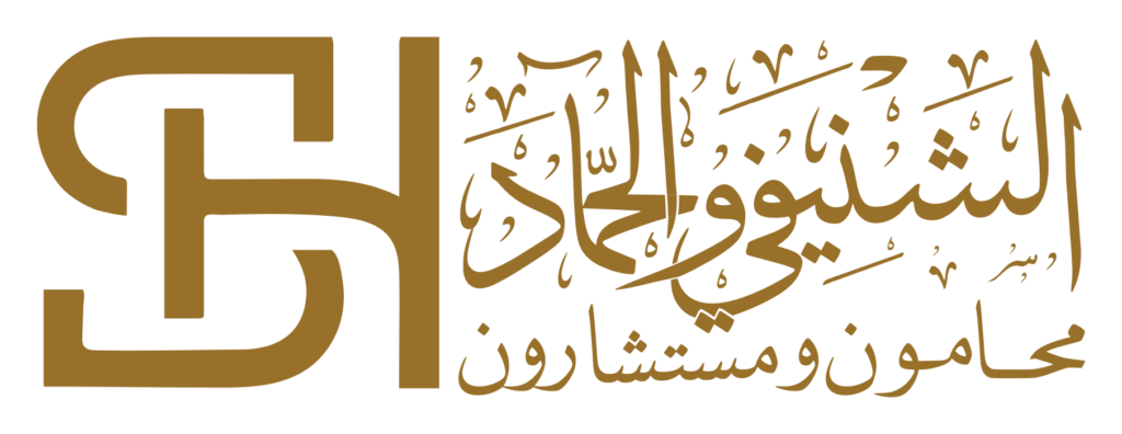 9 رقم مجموعة الصور