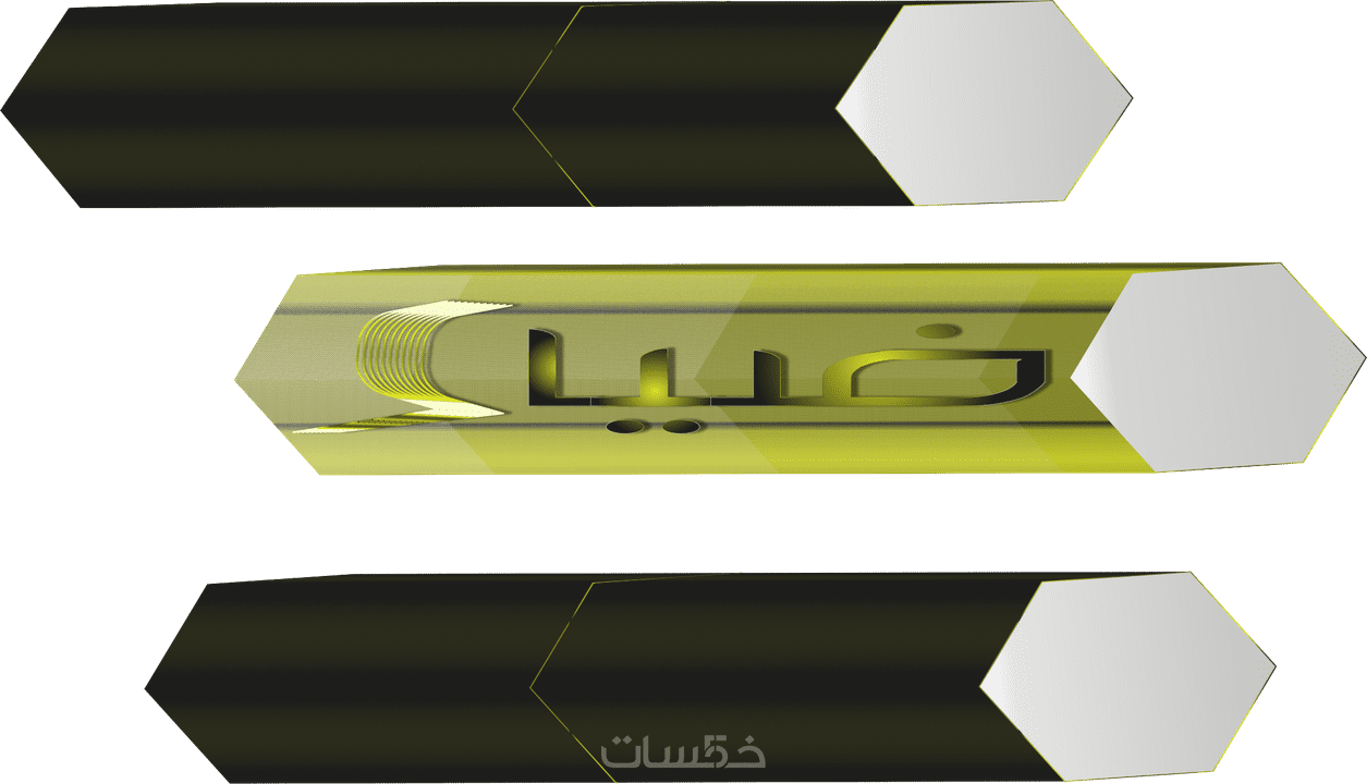 5 رقم مجموعة الصور