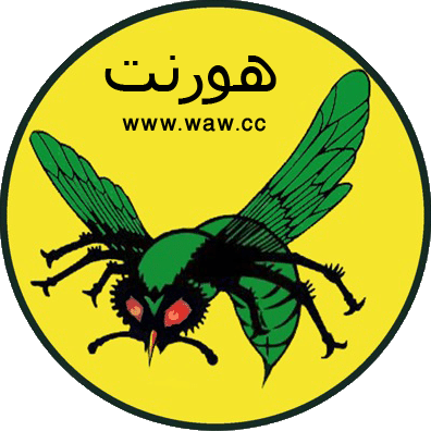 8 رقم مجموعة الصور