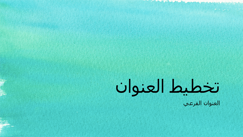 14 رقم مجموعة الصور