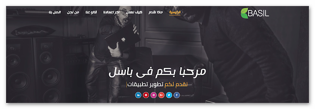3 رقم مجموعة الصور